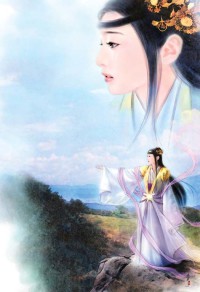 纨绔疯子