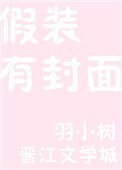 美人娇若坦克