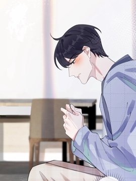 驯养