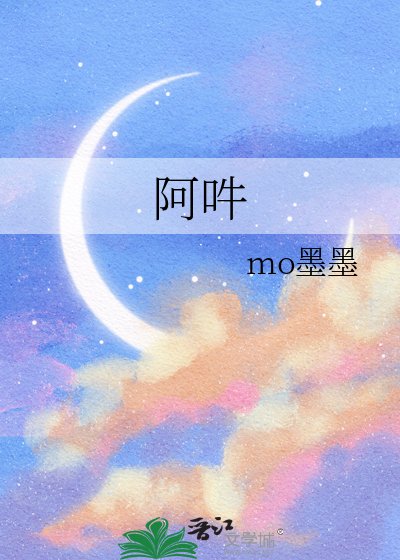 《死對頭淪陷手冊》